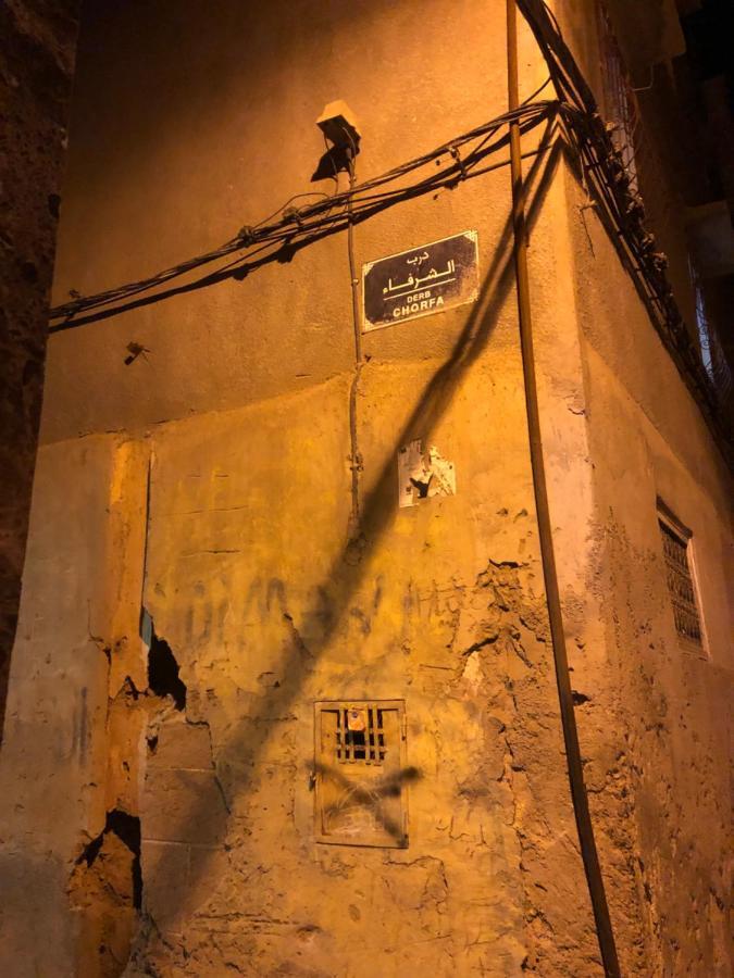 Riad Ms Holidays Terrasse Privatise Marrakech Marrakesch Exterior foto